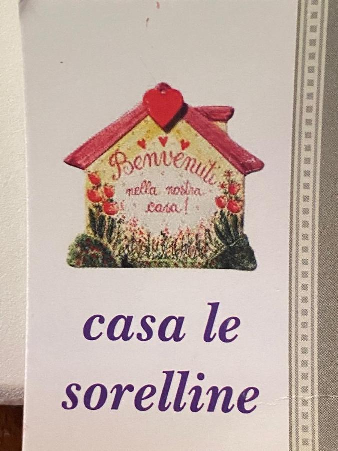 圣马卡里奥因皮亚诺 Casa Le Sorelline旅馆 外观 照片